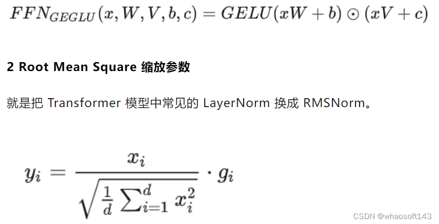 ST-MoE_数据集_03