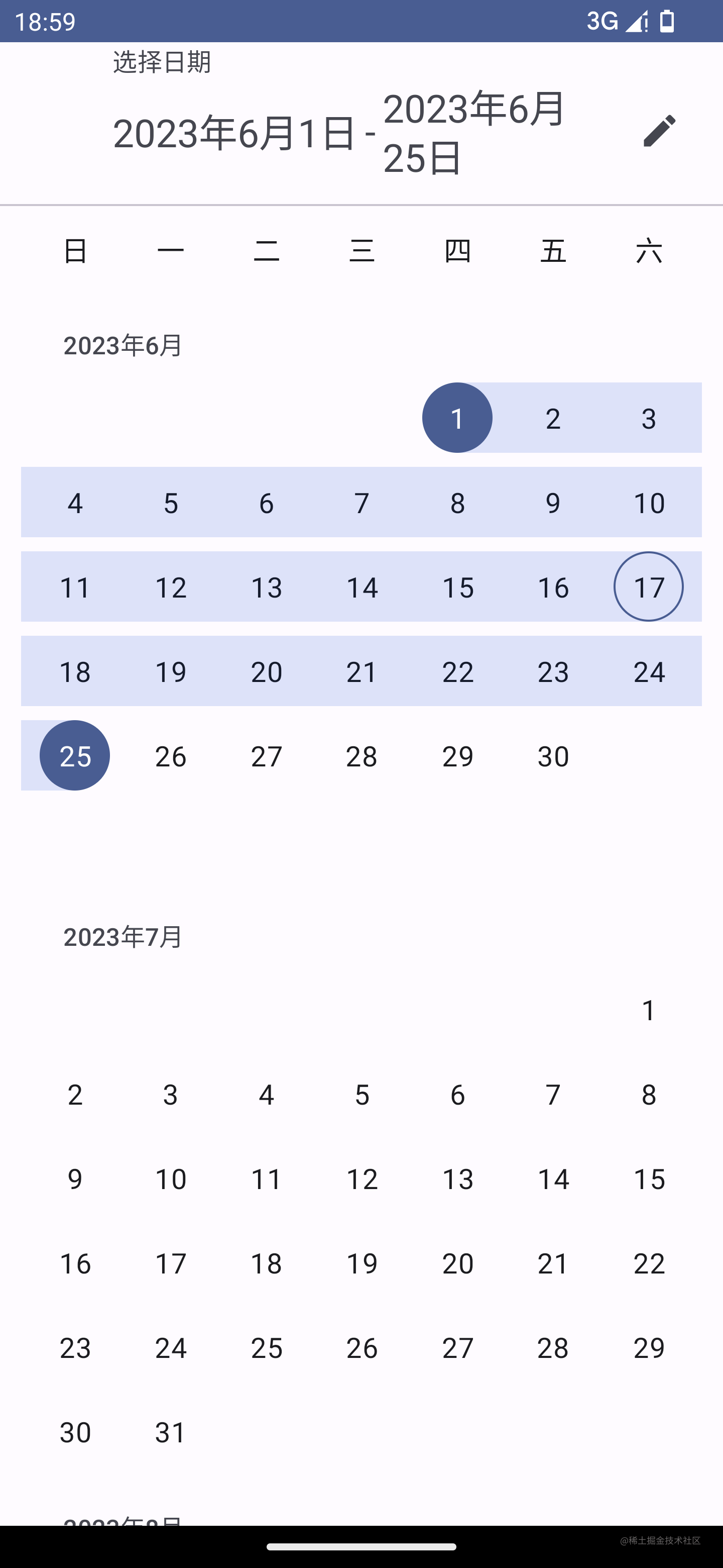 Jetpack Compose Material3 组件之 DatePicker（日期选择）