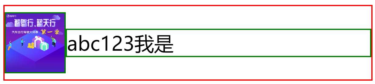 54db5b0e263a659245c5f3da45b4b97a.png