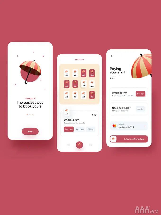 如何让UI交互动画更有吸引力