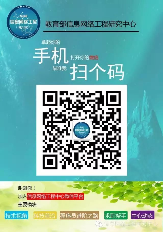 子进程会继承父进程的哪些内容_【学习教程】Node.js创建子进程方法