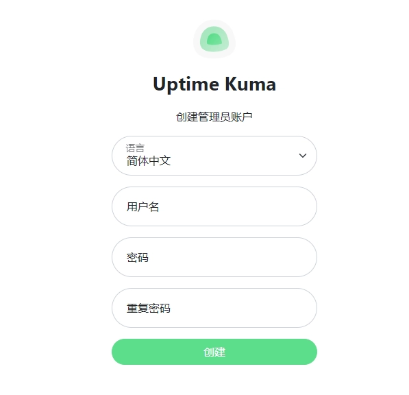 uptime1