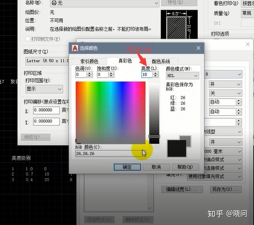 54e7dc49392a4357c3871c8e93055d9e.png