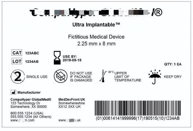 标签的宽度医疗行业标签标识制备解决方案