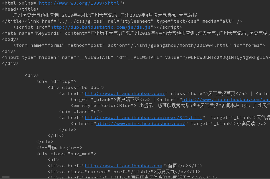 54e814195dd3b8e14d1177980f55e837.png