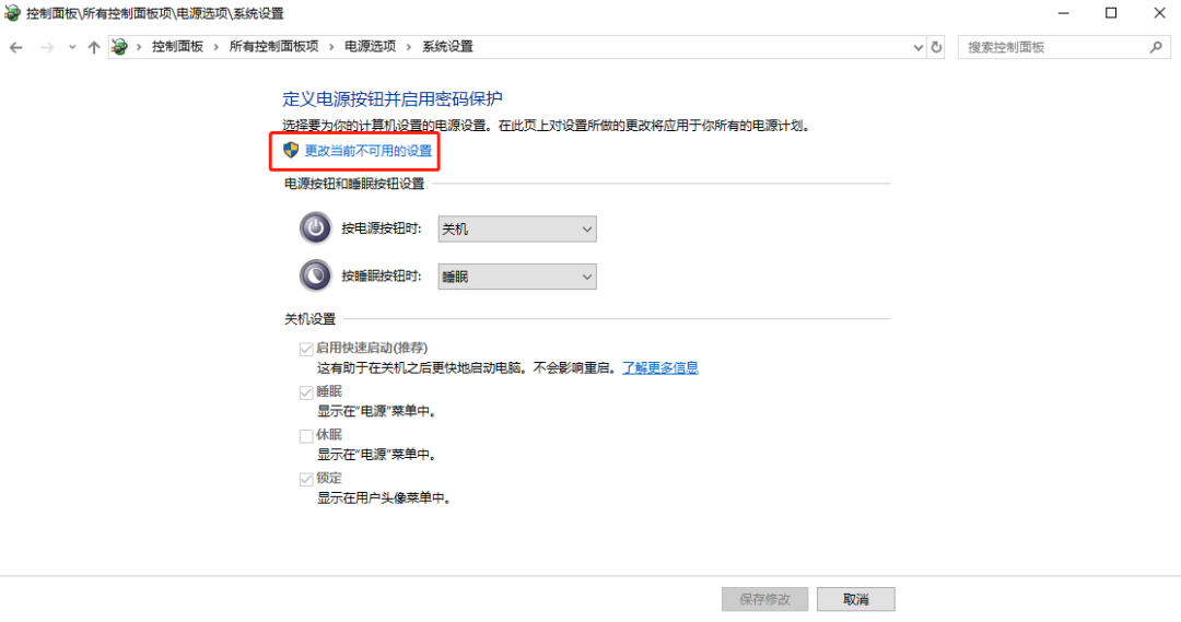 54ea6e5414dcbaaf24f212a91cc14ef4.png
