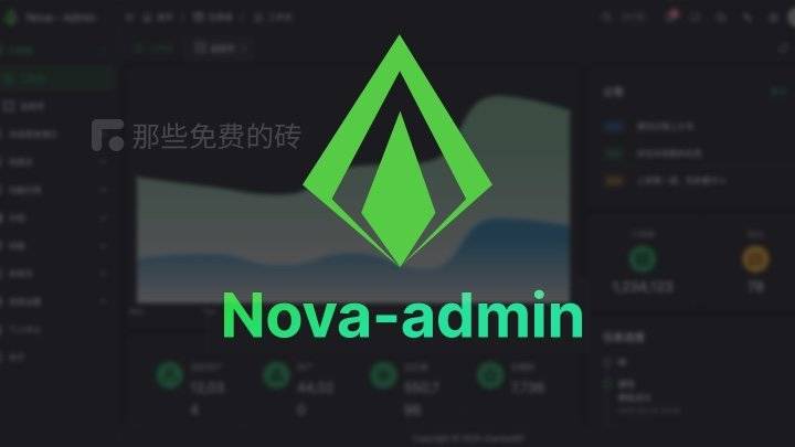 Nova Admin - 简洁干净、免费开源的后台管理系统，基于Vue3 / Vite5 / Typescript / Naive UI 等前端开发技术栈