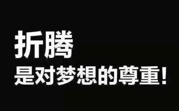 前端电脑和浏览器分辨率不同_你想了解的前端问题，看这里就行了（职位、薪资、技能.......）...