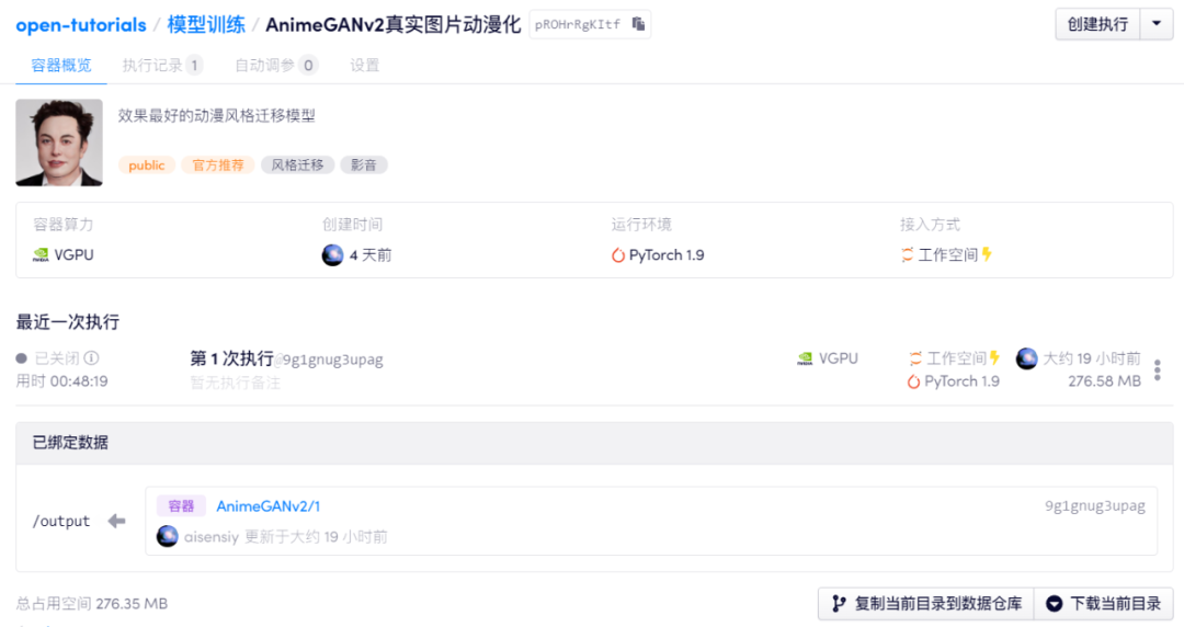 54eade6501d4a0862bec42aa619770af.png