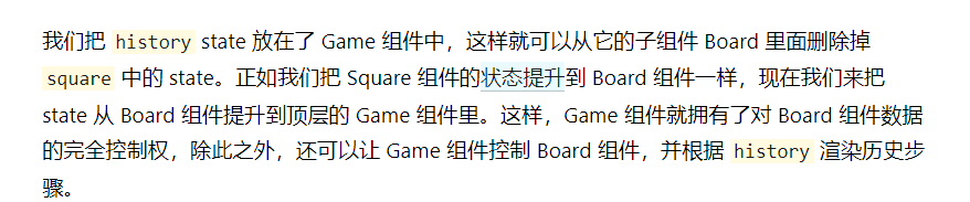 image-20220129153323990