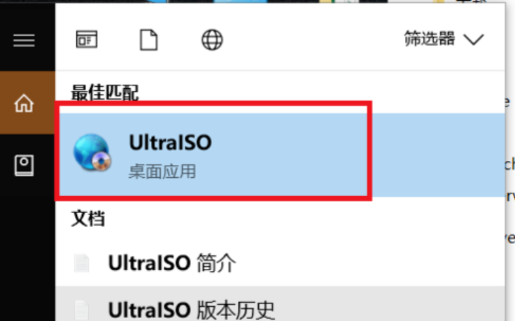 54f5c8257c5e6884fdc04f559478f7f4.png