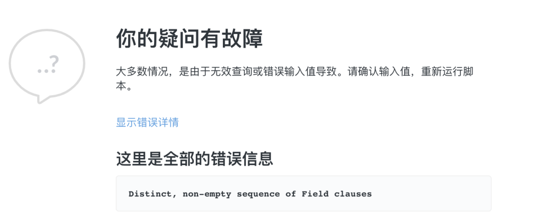 54f6653100606f63aee70cca93841e79.png