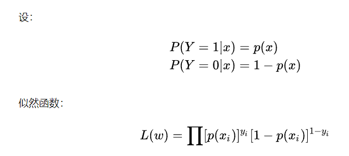 image-20211026154418500