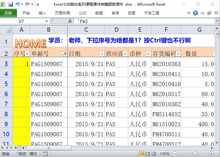 5500e69104091c235ad706d1841f8172.png