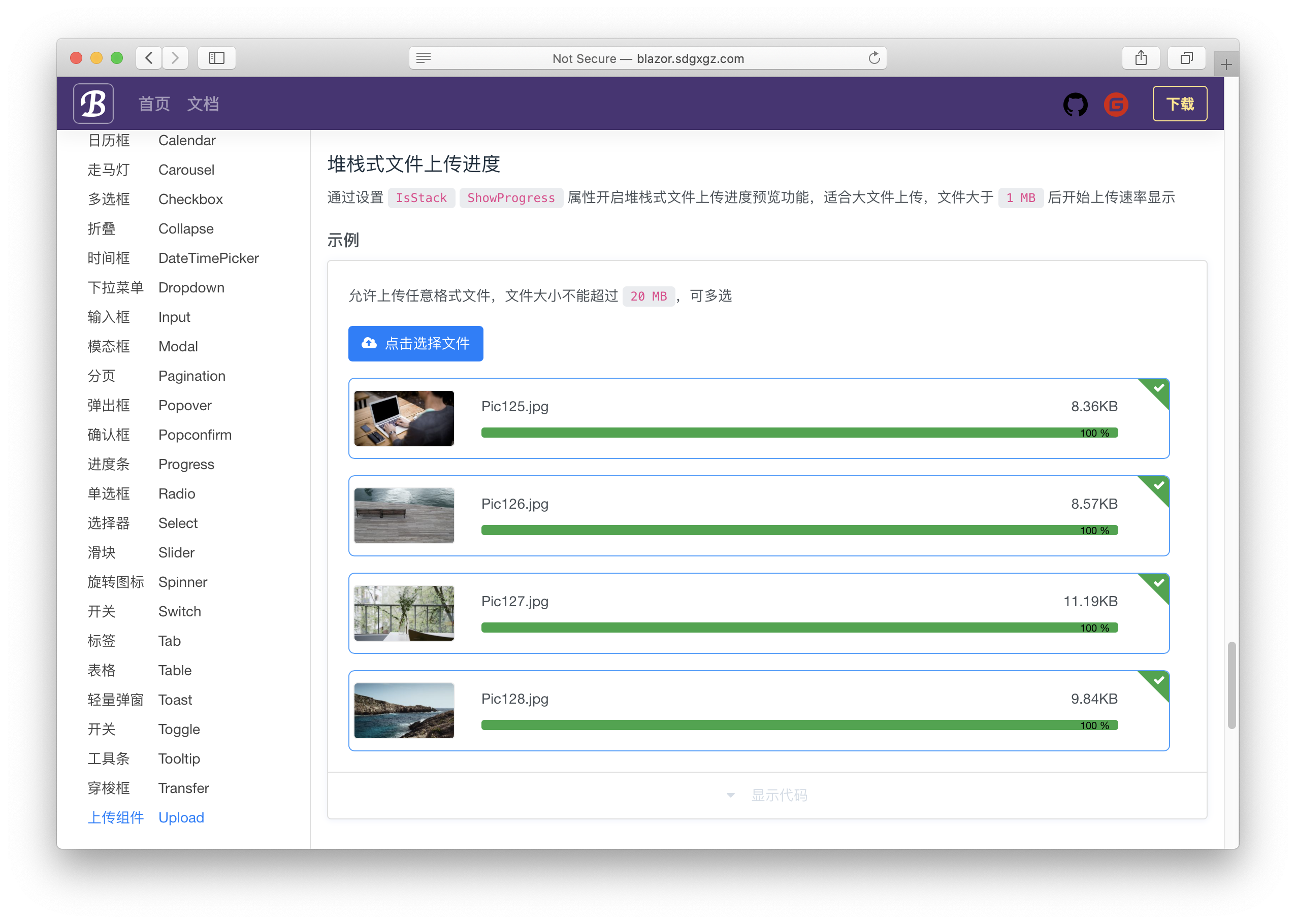 550307f2e84afd1fada4839a8a505d25.png