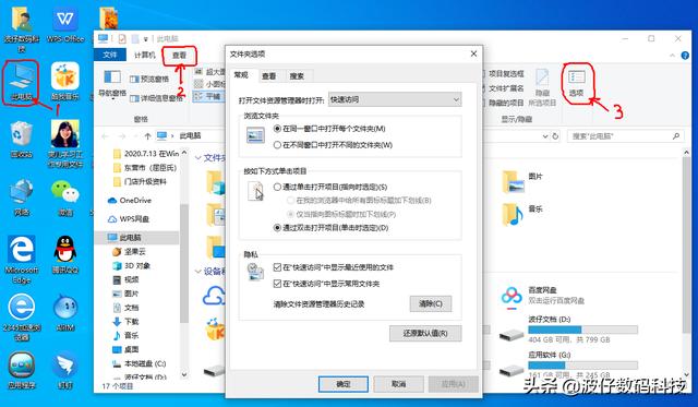 添加库文件_在Windows 10系统中如何使用“库”来管理我们的文件-CSDN博客