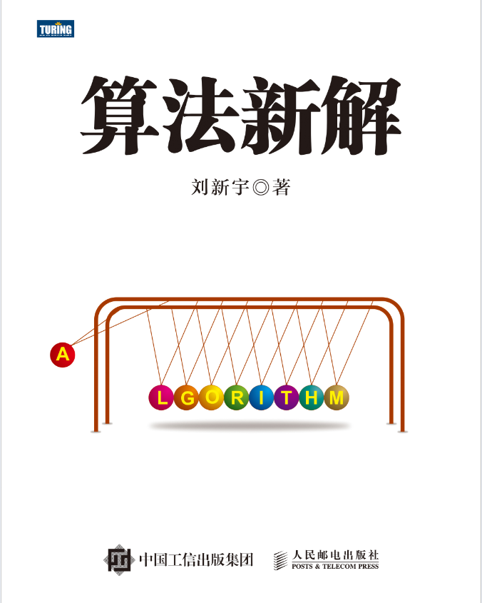55042f3e74c679357147c85cca76f1e8.png