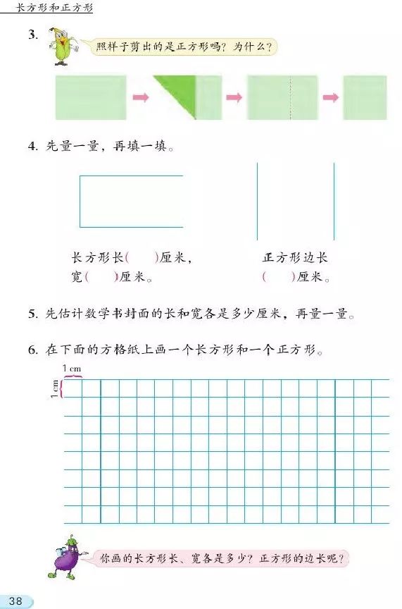 5508bae4961e80f87a96e0f6f7067cdd.png