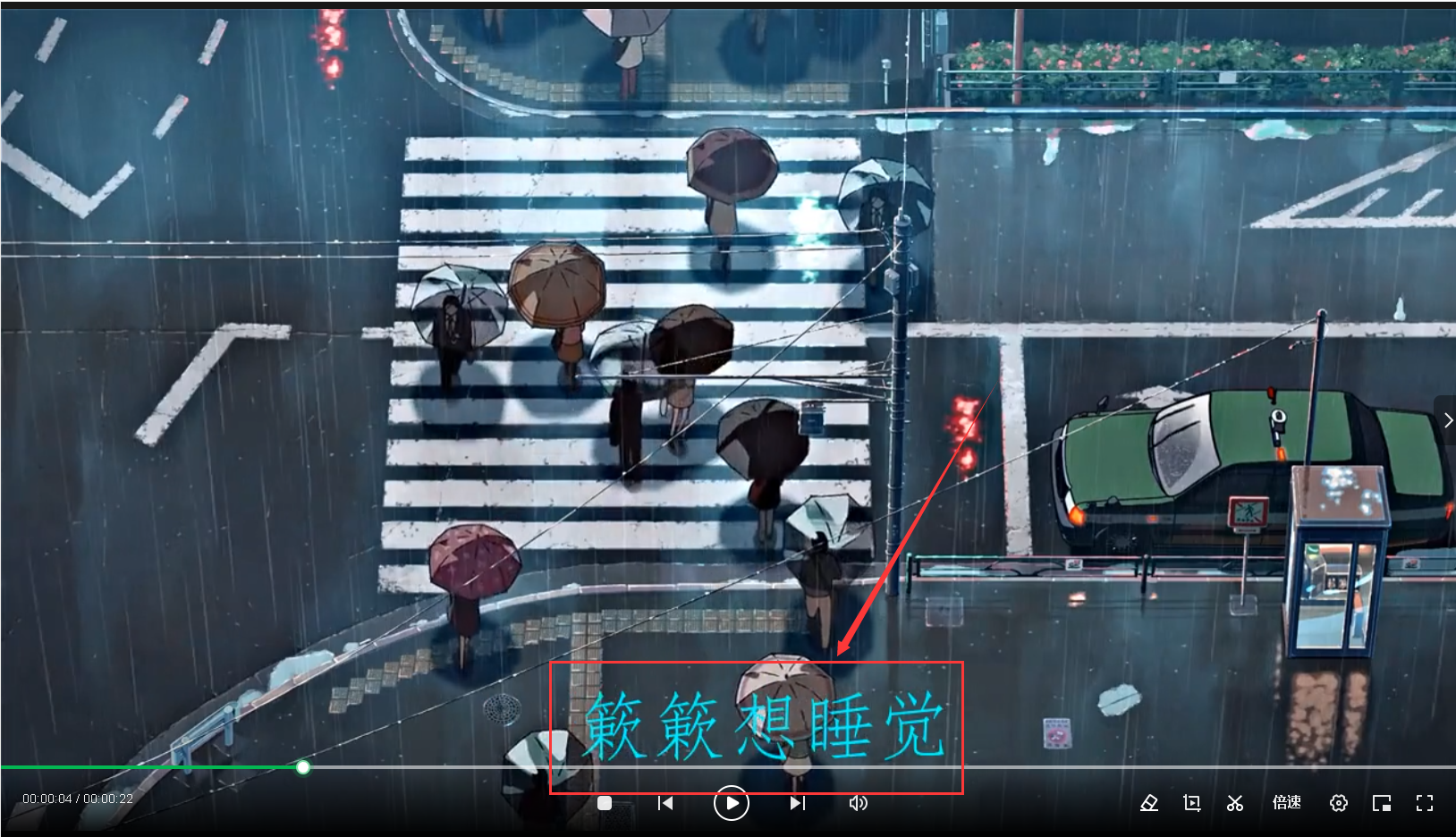 游戏视频配音是后期加的吗 550a6e87e2e7474ce57cf9caaecb03ea.png