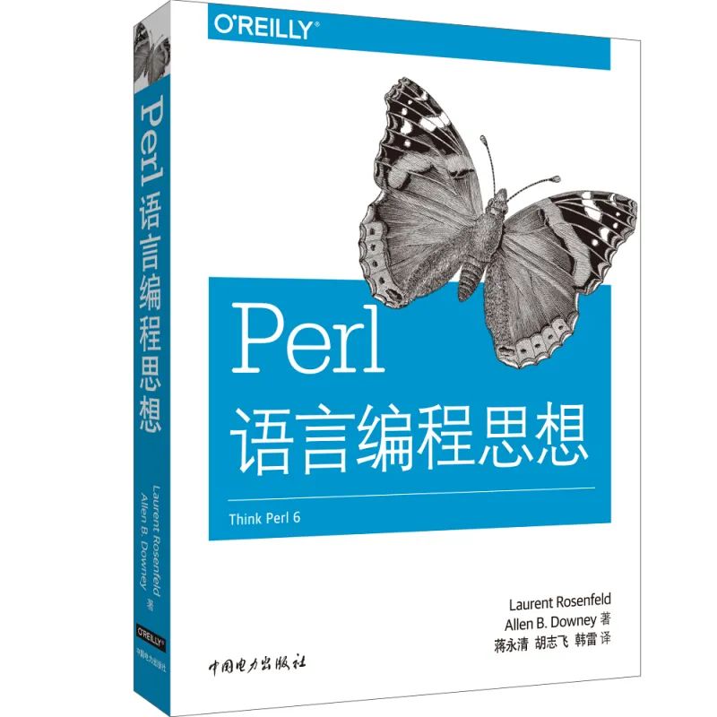 Send you a list of perl books