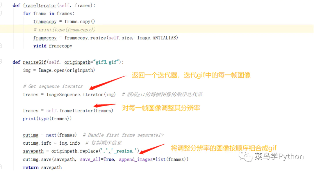我透 用python能做炫酷的小姐姐动态壁纸 程序地带