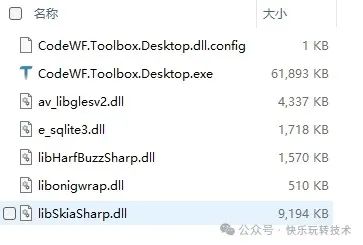 5517a116739cd7a6ea6b2361c882b940.jpeg