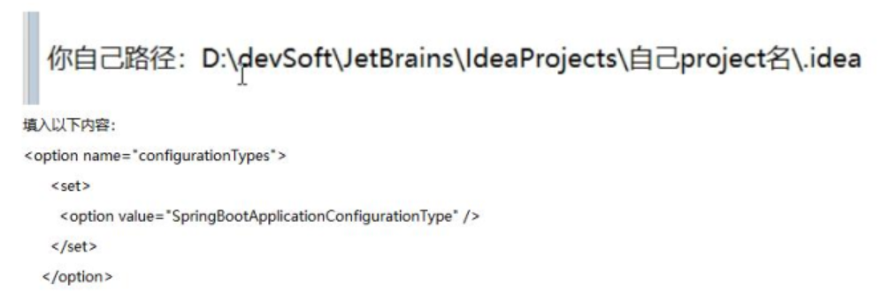 image-20201007215209598