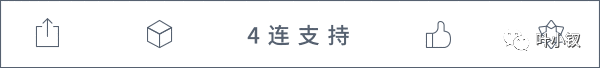 551a7b4f058a5c6134097208a373e705 - 技术管理者的困惑——技术与管理应该如何平衡？