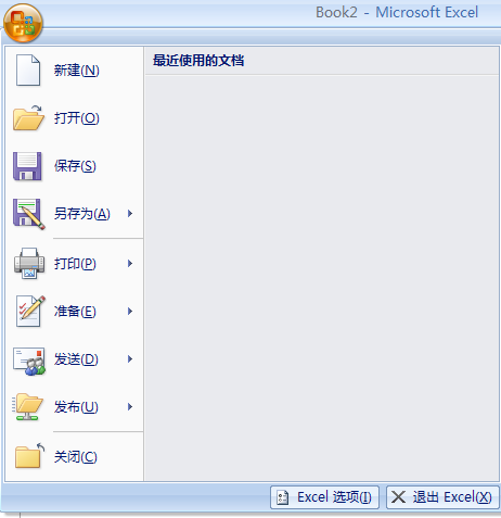 551a917b243ff3195822b4d46d212f3c.png