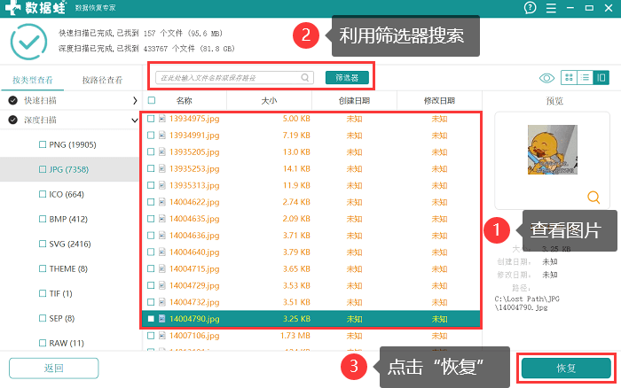 552914c5dedb6c18facb9e993689ce84.png