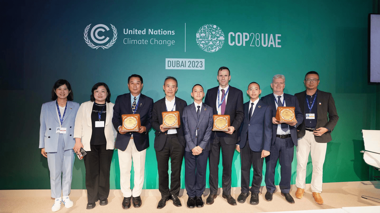 奕碳科技亮相COP28：展现中国智慧，引领全球碳减排新篇章