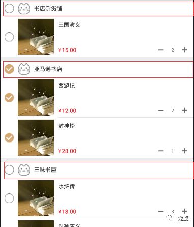 5530d5bb8404122e0adbeb53f9d65c13.png