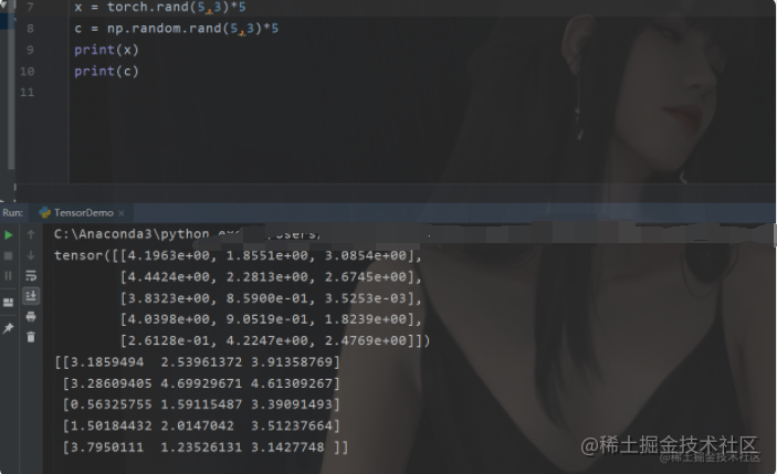 pytorch基础 tensor