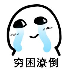 QQ图片20220124160933.jpg