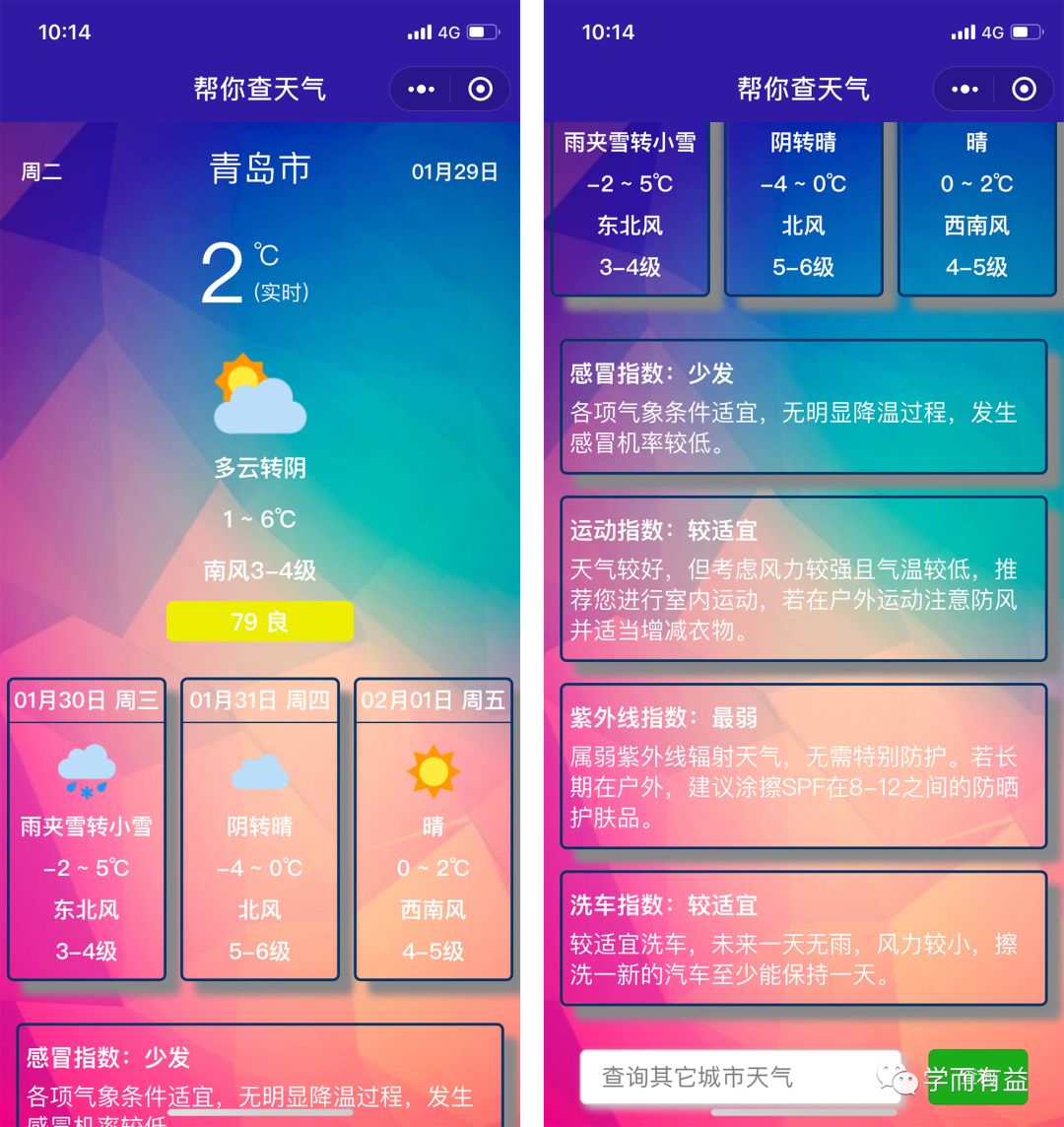 支付宝预约寄快递的订单在哪里_支付宝怎么预约寄件_预约寄支付宝安全吗