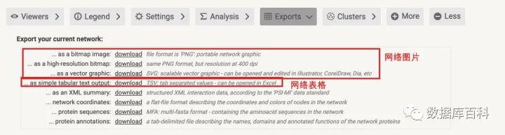 go string 换行_STRING：蛋白相互作用数据库的使用