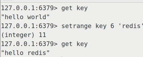 【Redis】string数据类型