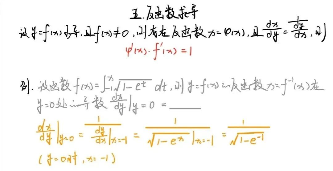 5542393c448d4cb8a480af560b73c9f8.png