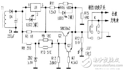 充电器充满变灯电路图（几款充电器充满变灯指示电路详细）