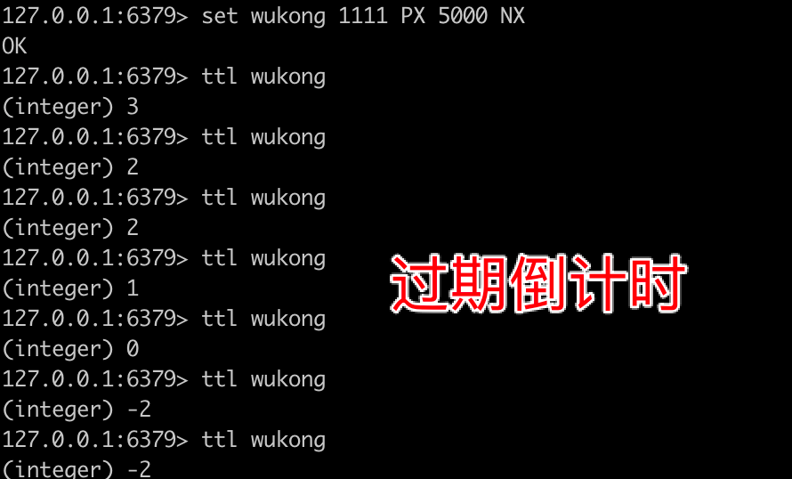 Redis 分布式锁的 5 种方案