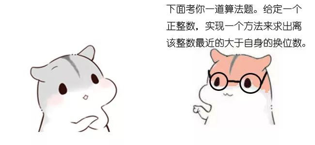 5557107a409eff8e092898e88fb73a63.png