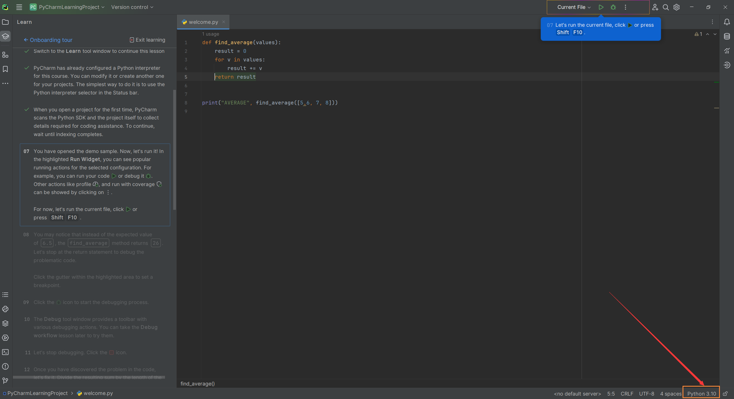 Pycharm<span style='color:red;'>高级</span>使用<span style='color:red;'>技巧</span>