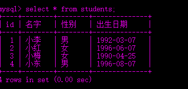 这里写图片描述