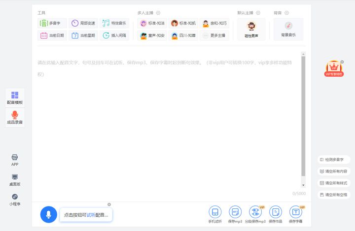 5559e42092e87ce539dbf2dfc3c0f887.png