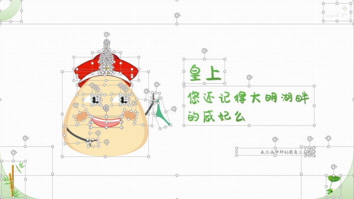 5559ff6832b1871cfceb852981515048.png