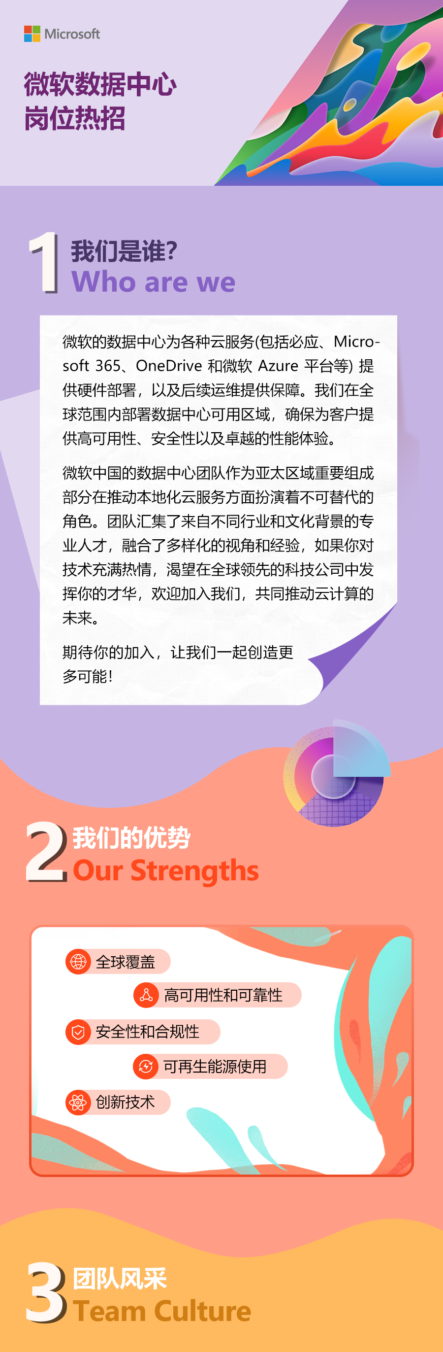 55651b89424204a2819434196631eb84.png