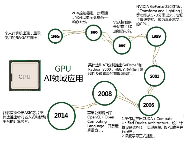 556c31ca30ed6814c6acf9aedad8965a.png