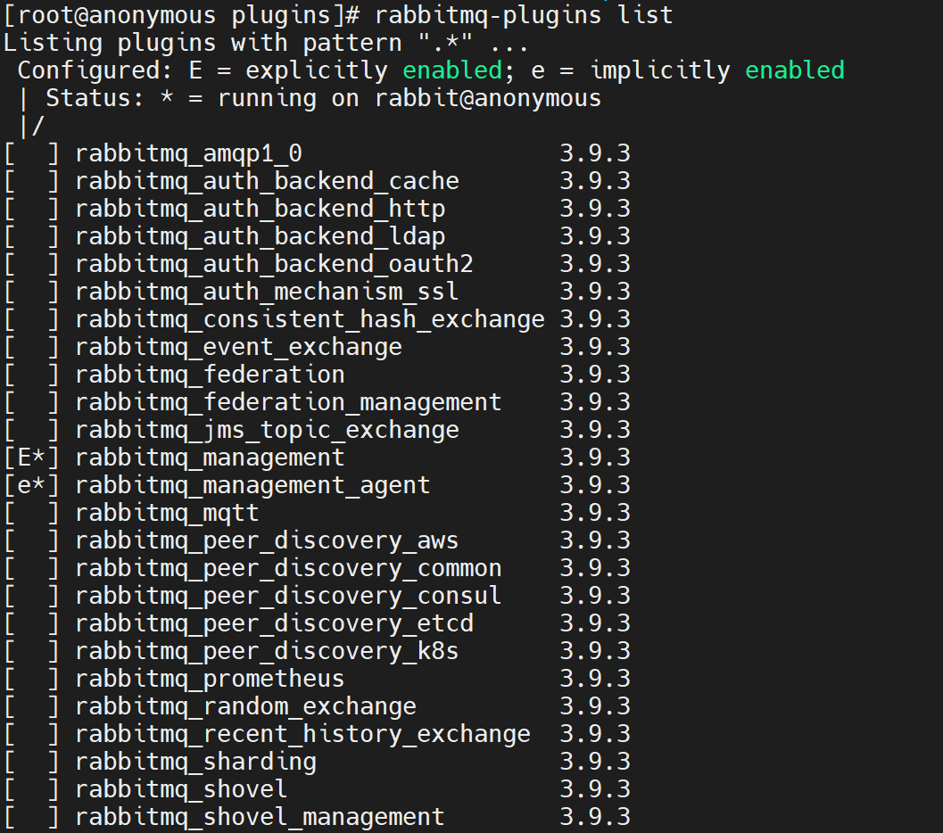 2.rabbitmq-linux安装