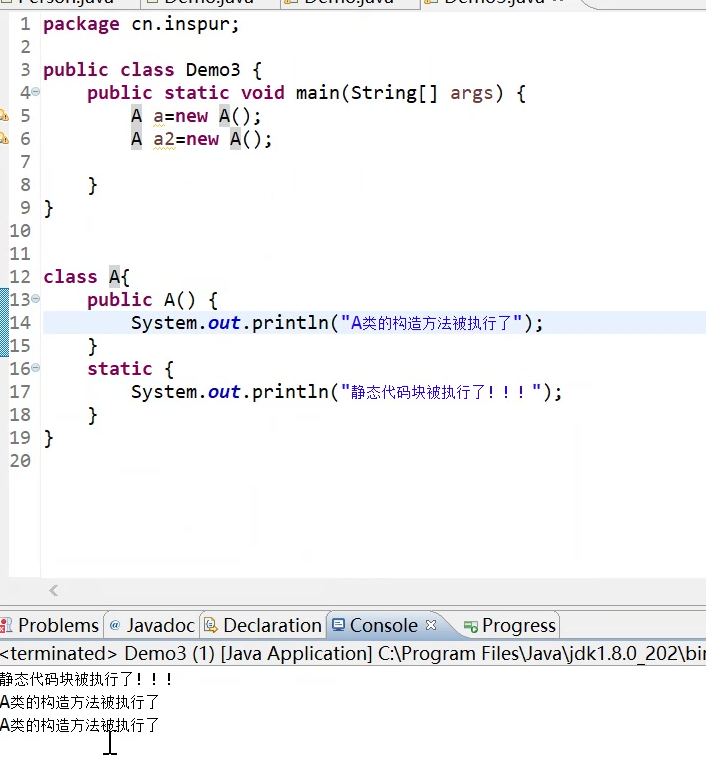 image-20211118105921162