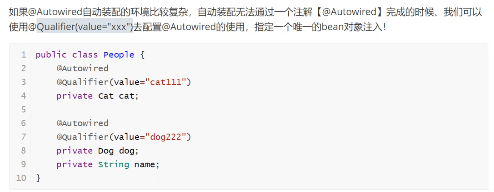 image-20230613123448443